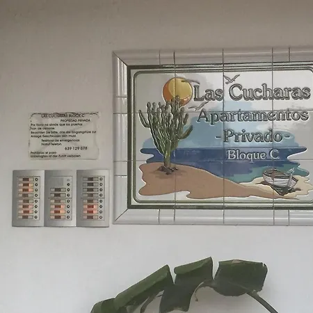Апартаменты Beachview